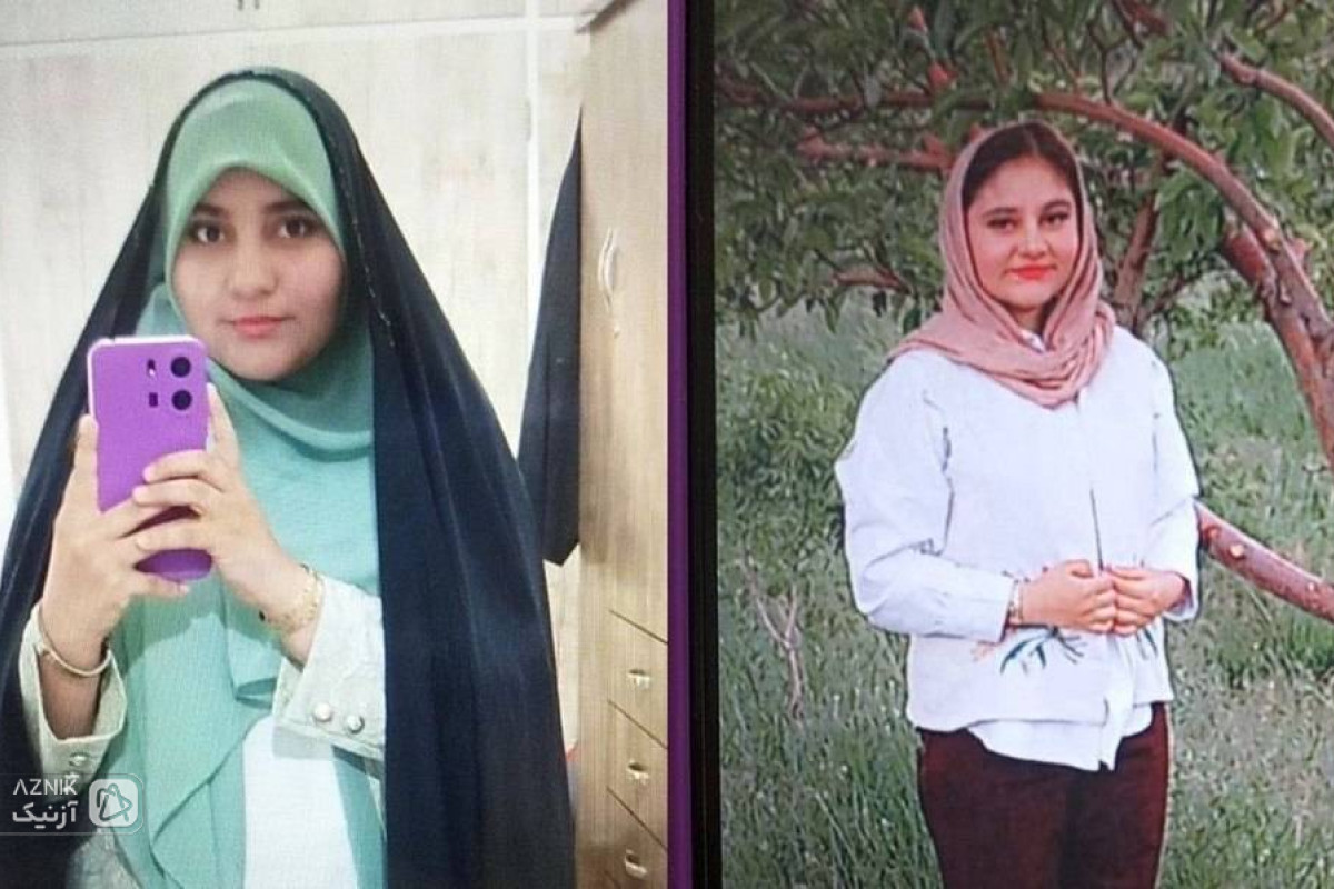 مفقودی معصومه بایرامی دختر 16 ساله تهرانی/ دومین دختر گمشده در 10 روز گذشته