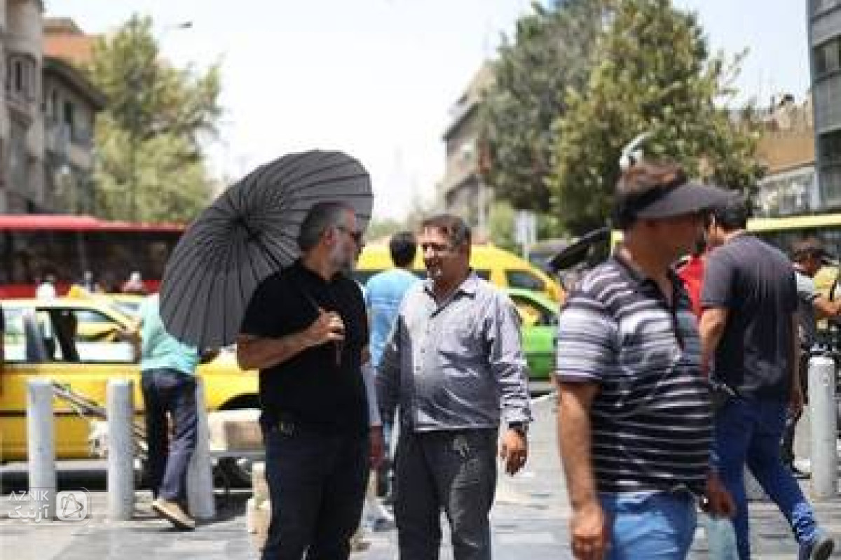 افزایش مجدد دمای های تهران از سه‌شنبه/ خانواده‌ها گوش به زنگ باشند