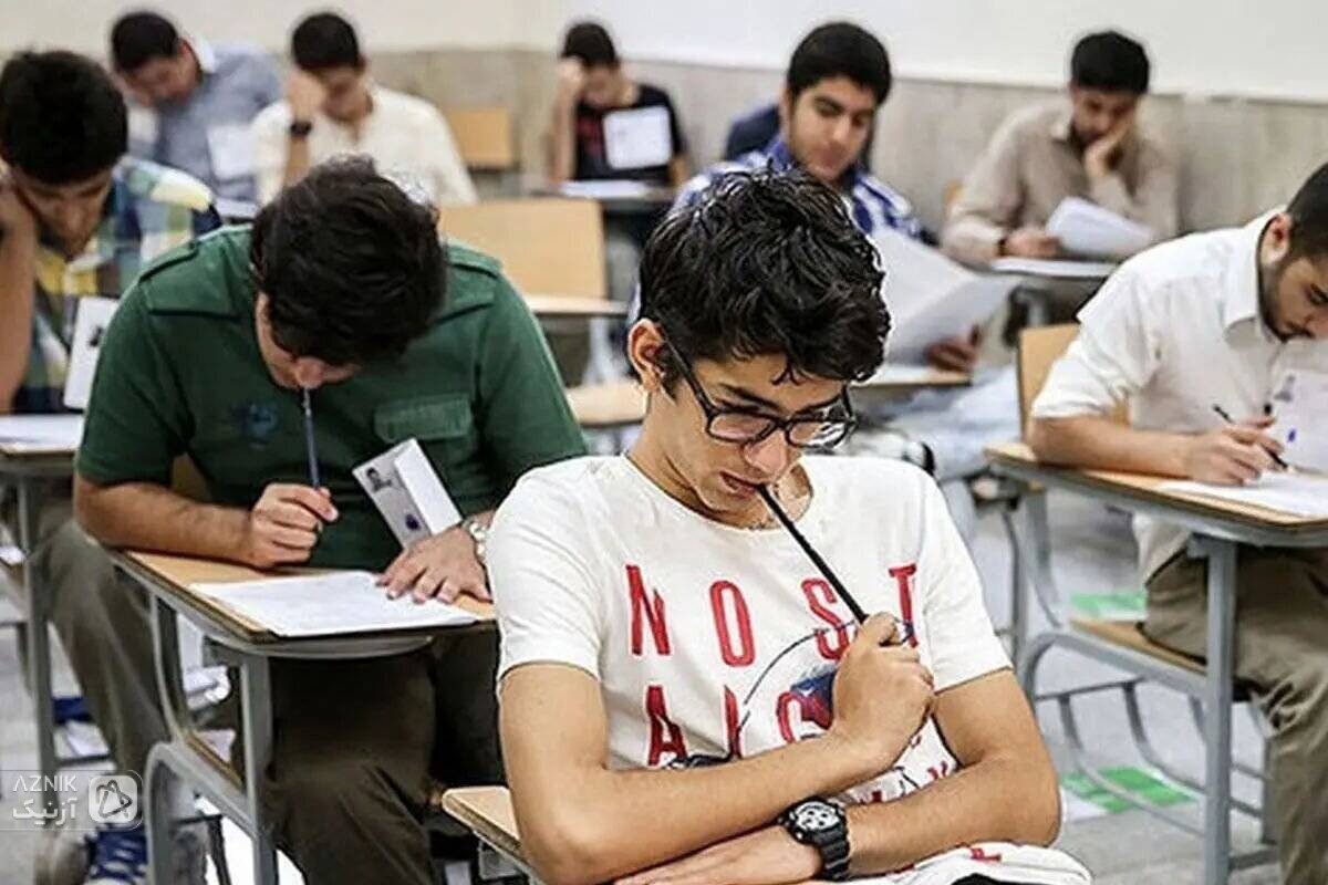 دانش‌آموزان آماده شوند/ مدارس حضوری شد