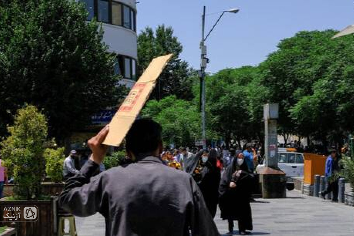 استقرار توده هوای گرم روی تهران؛ افزایش دما تا ۳ درجه سانتیگراد