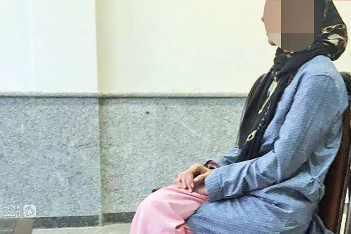محاکمه دختر 17 ساله به‌خاطر قتل پدر دوستش در نازی آباد تهران