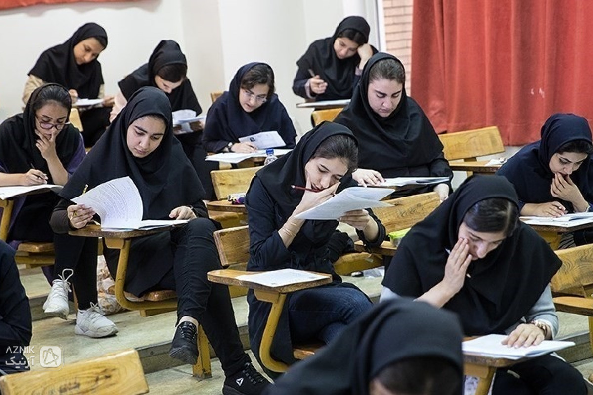 پیشتازی ۱۵ درصدی زنان در کنکور امسال/اعلام نتایج اولیه در شهریورماه