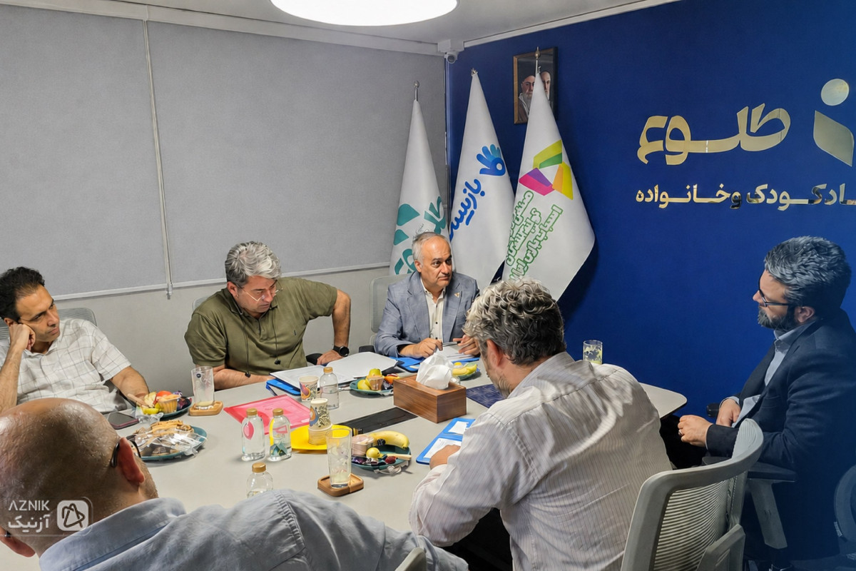 امضای تفاهم‌نامه همکاری انجمن تولیدکنندگان اسباب‌بازی ایران و بنیاد کودک و خانواده طلوع — تصویر 2