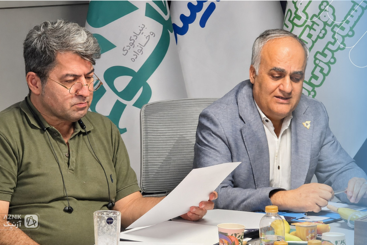 امضای تفاهم‌نامه همکاری انجمن تولیدکنندگان اسباب‌بازی ایران و بنیاد کودک و خانواده طلوع — تصویر 1