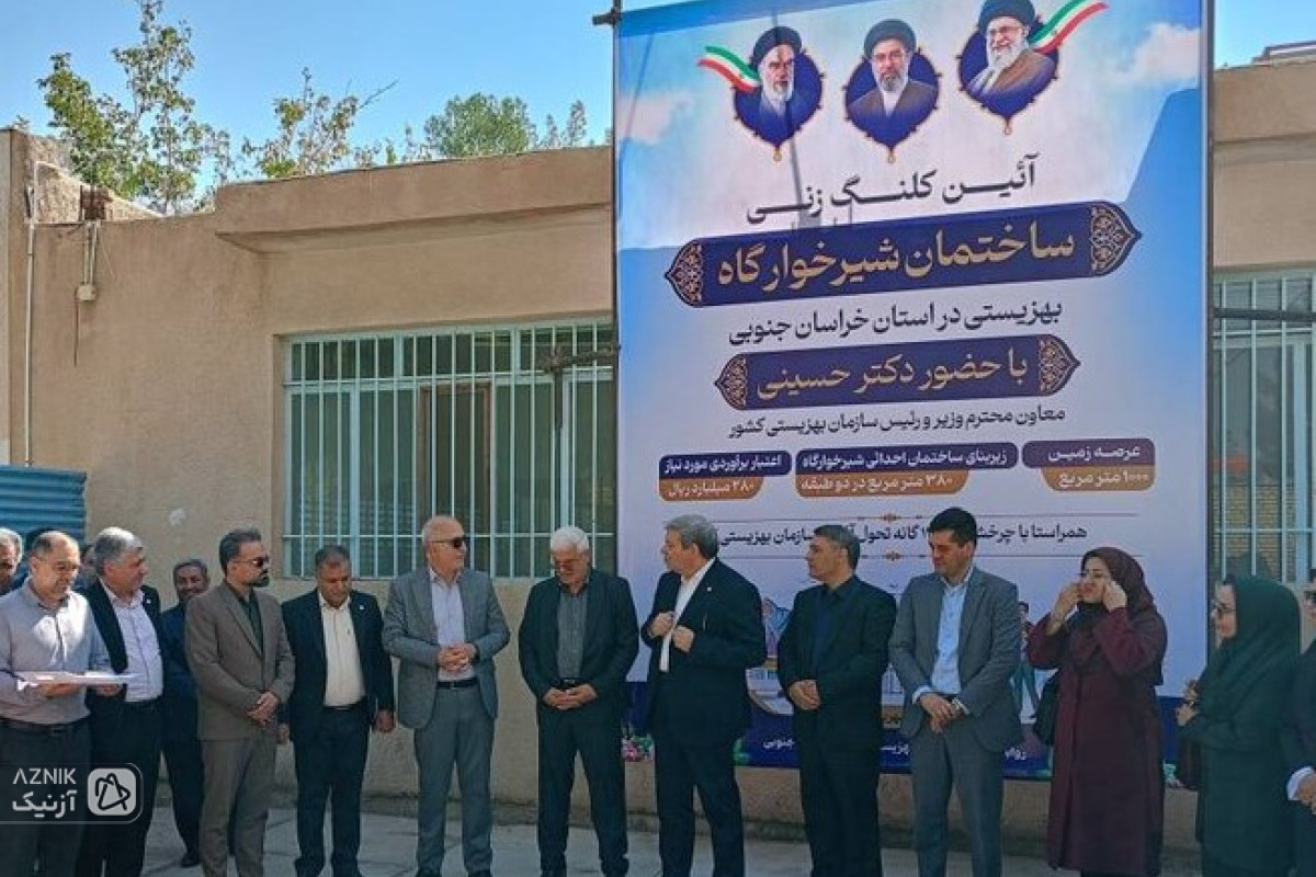 مشارکت خیرین در ساخت شیرخوارگاه سرمایه‌ای ماندگار برای حمایت از کودکان است