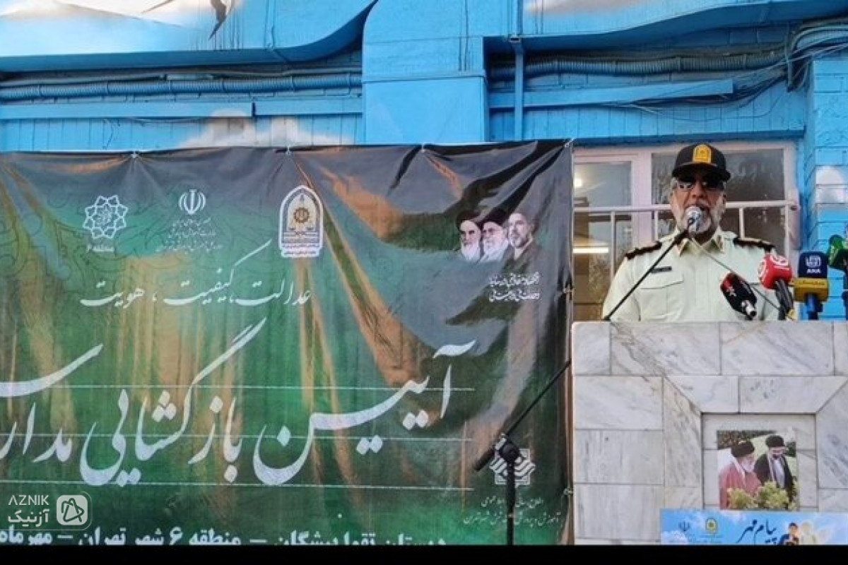 هیچ گره ترافیکی امروز در تهران نداشتیم