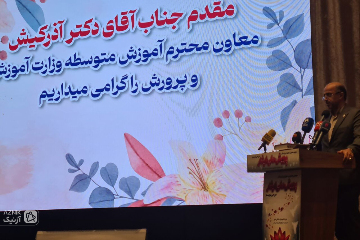 طرح ملی «هر دانش‌آموز، یک مهارت» از پایه هفتم آغاز شد