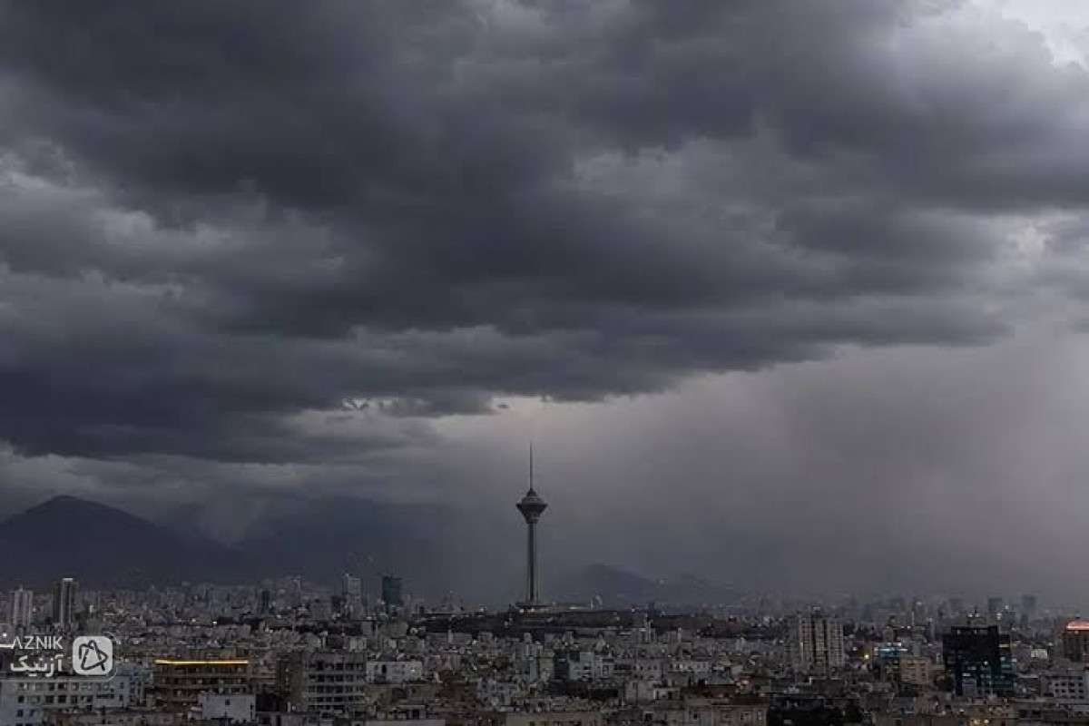 آسمان تهران از امروز بارانی می‌شود