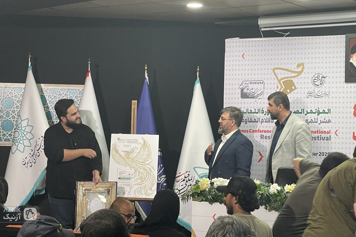 نوزدهمین جشنواره بین‌المللی فیلم مقاومت؛ از روایت ایستادگی مردم تا حضور آثار سینمایی از بیش از ۱۰۰ کشور — تصویر 1